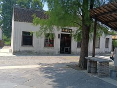 -同里国家湿地公园