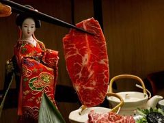 -不倒翁炭火烧肉(永安里店)