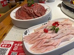 -大龙燚火锅(科华店)