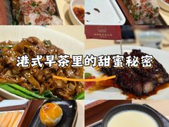 -VT101维多利广场