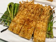 烤金针菇-听涛雅苑百味饺子老家菜馆