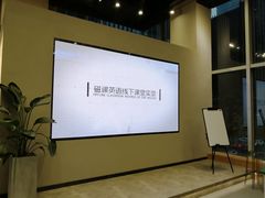 -磁课·成人英语·雅思培训(高新校区)
