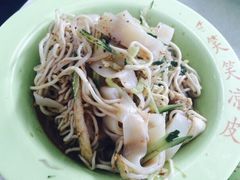 -笑笑凉皮(富国街店)