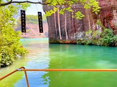 -飞天山旅游区