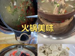 -蔡记·九米羊肉炉(东渡店)