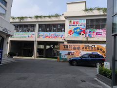-老外街