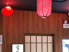 -鹤汀居酒屋•家庭料理•烧鸟酒肆(新街口店)