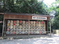 -热田神宫