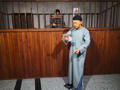 -东北民族民俗博物馆