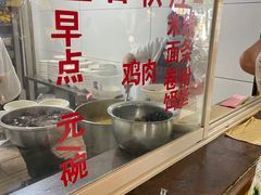 -文山荷鲜居(翠湖店)