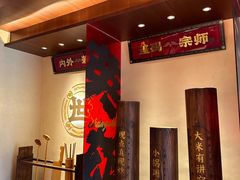 -德天顺盖码饭(人民西路店)