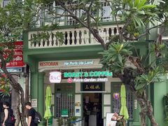 -三姐妹  Roast & Coffee(Retro Garden 1968’s)