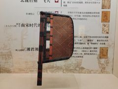 -中国扇博物馆