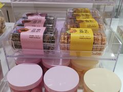 -好利来(内双楠店)