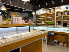 -BUTF美惠眼镜(天通苑万优汇店)