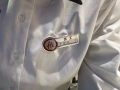 -海底捞火锅(漕宝路店)