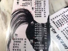-星平鸡饭·粤菜小炒(印象城旗舰店)