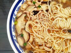 -鸿兴面馆馄饨小笼(稻香店)