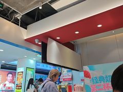 -DQ·蛋糕·冰淇淋(天通苑华联店)