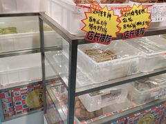 -百年义利(通州北苑南路店)