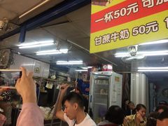-永和豆漿(西門町店)