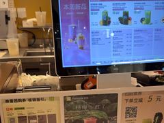 -奈雪的茶(石家庄万象城店)