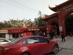 -洪都公园
