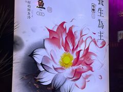 -咕嘟草帽鱼·牛奶一样的鲜鱼汤(包河万达广场创始店)