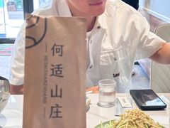 -何适山庄 ·可团建(水长城P2停车场店)