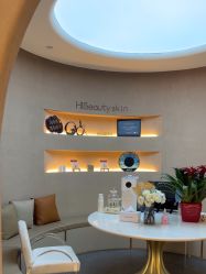 -Hi Beauty Skin 科技美肤中心