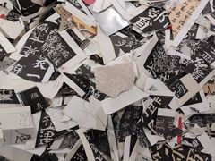 -上海油画雕塑院
