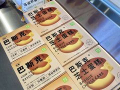 -奈雪的茶(金凤万达PRO店)