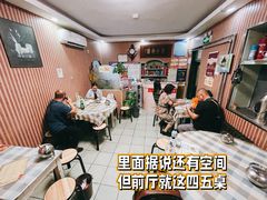 -华春餐馆(鱼山路店)