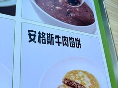 -李先生牛肉面大王(沈阳道义南大街店)