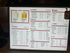 -放哈·甜醅子奶茶创造者(正宁路店)