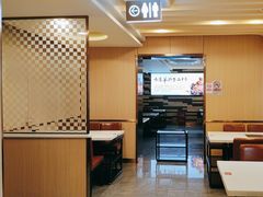 -蝎王府羊蝎子(北大地店)