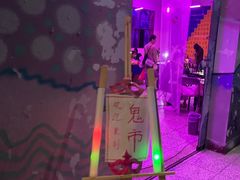 -大理床单厂艺术区
