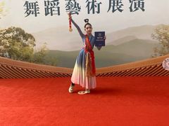 -中国宋庆龄青少年科技文化交流中心