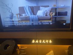 -蓉府金足印象(清江西路店)