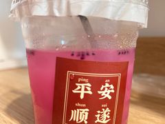 -有喵·猫咖·狗咖·30几只猫10只小狗(岗厦店)