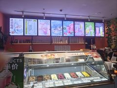 -iceason爱茜茜里·意大利健康冰淇淋(骑龙巷店)