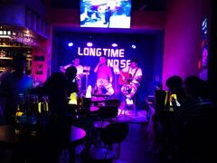 -好久不见网红乐队酒吧(鼓浪屿海底世界店)