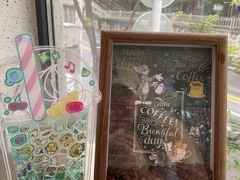 -北芒BEIMO COFFEE(五台山店)