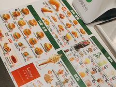 -德克士(前门店)