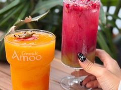 -Grande A'moo(上海万象城店)