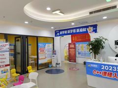 -童程童美少儿编程乐高机器人(浦口校区)