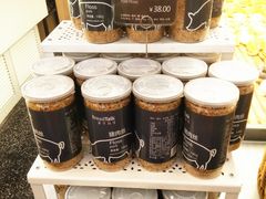 -Bread Talk 面包新语(荟聚店)