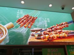 -紫光园·烤鸭·北京菜(团结湖店)