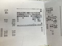 东来顺饭庄(王府井店)-东来顺饭庄(王府井步行街店)