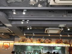大堂-添好运点心专门店(北角店)